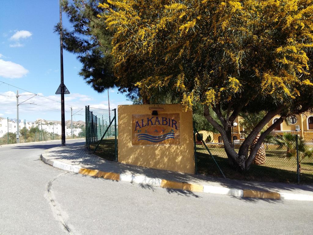Apartamento Alkabir Playa エル・カンページョ エクステリア 写真